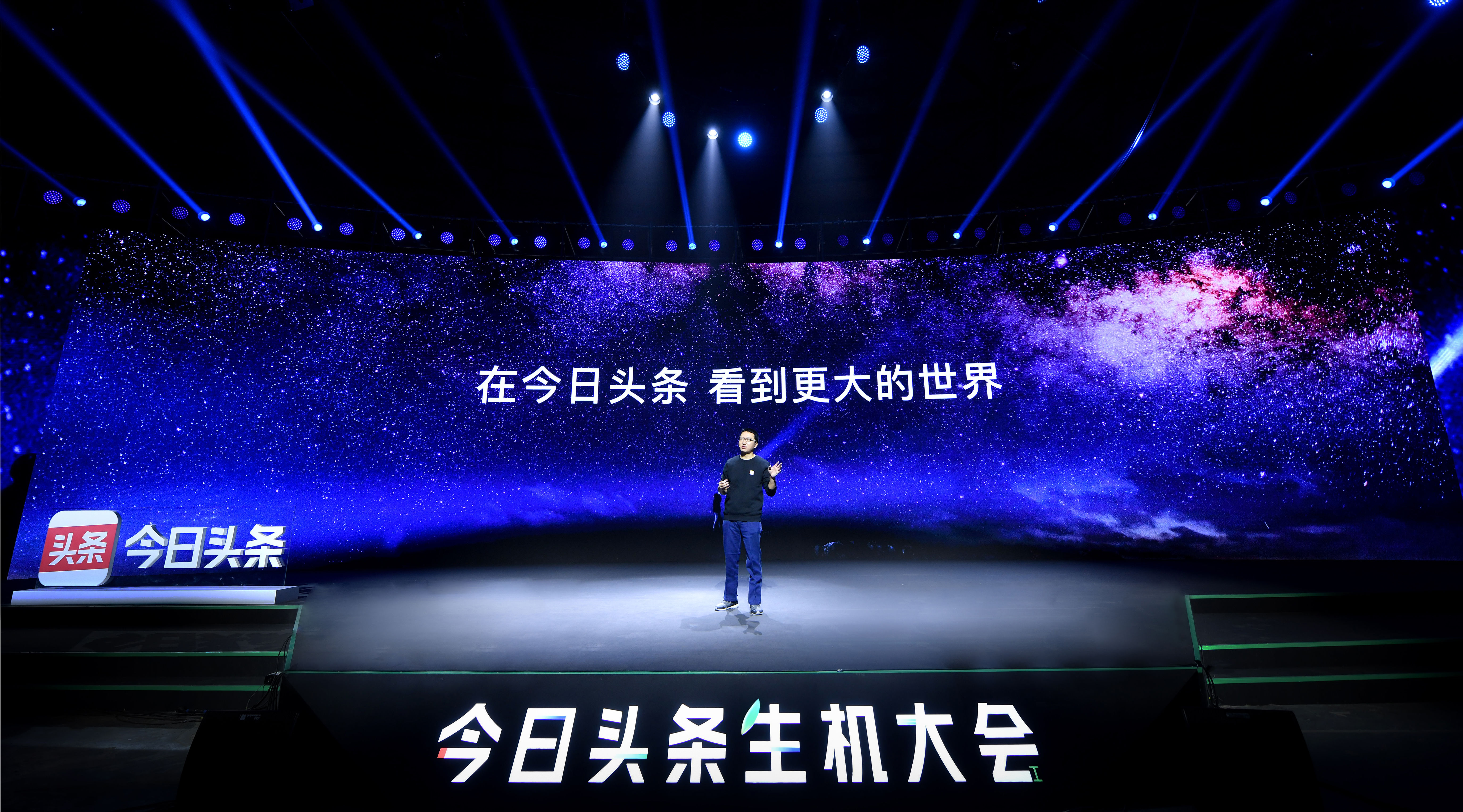 头条创作者中心(头条创作者中心怎么赚钱)