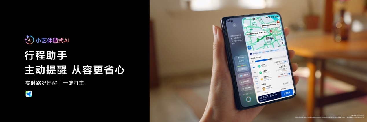 人手里拿着手机

描述已自动生成