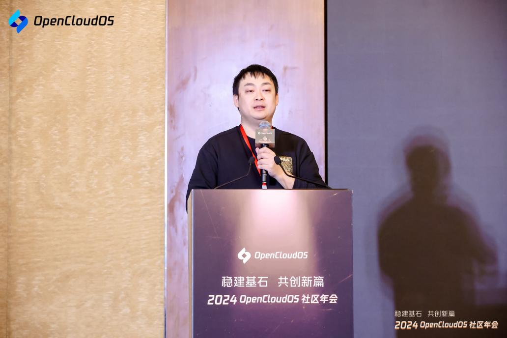 容器化集群均值利用率达 50%，趣丸科技分享 OpenCloudOS 应用实践 | 极客公园