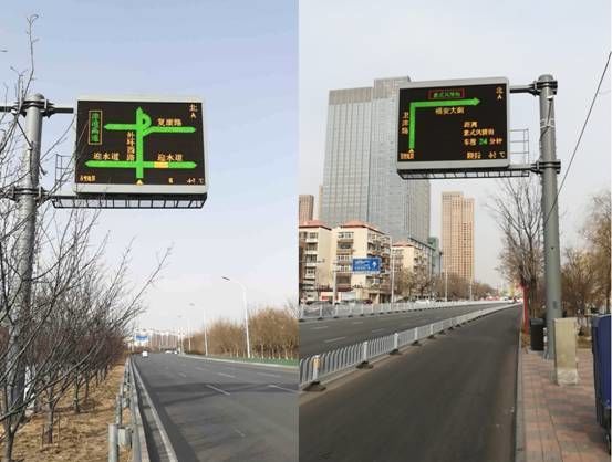 百度地图与天津交警达成战略合作交通诱导信息实时上屏高速路况直通