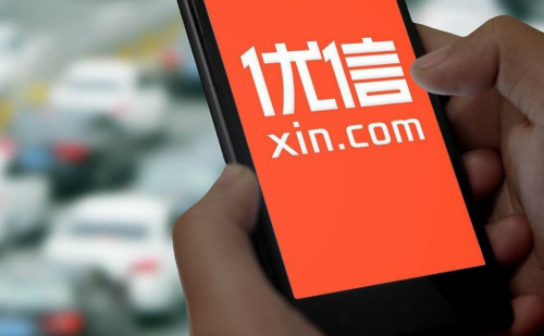 调整金融业务后，优信的轻装上阵与合纵连横 | 极客公园