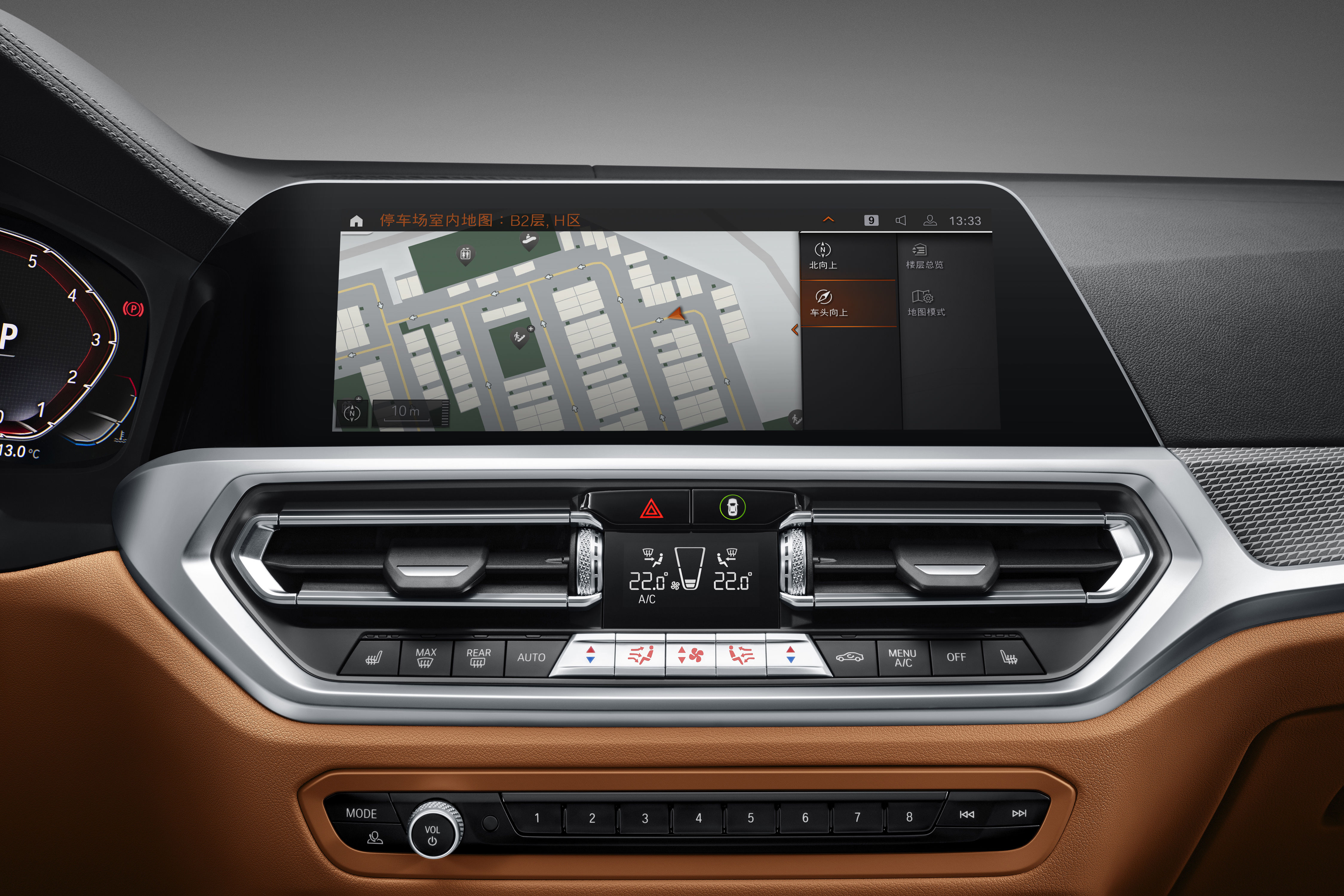 牵手腾讯宝马的数字化成长下的开放创新