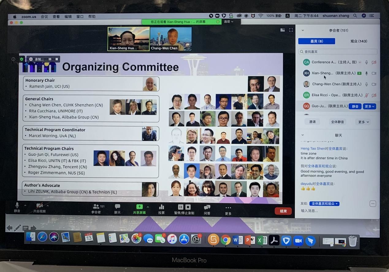 阿里主办国际AI顶会，中国科技公司首次 | 极客公园