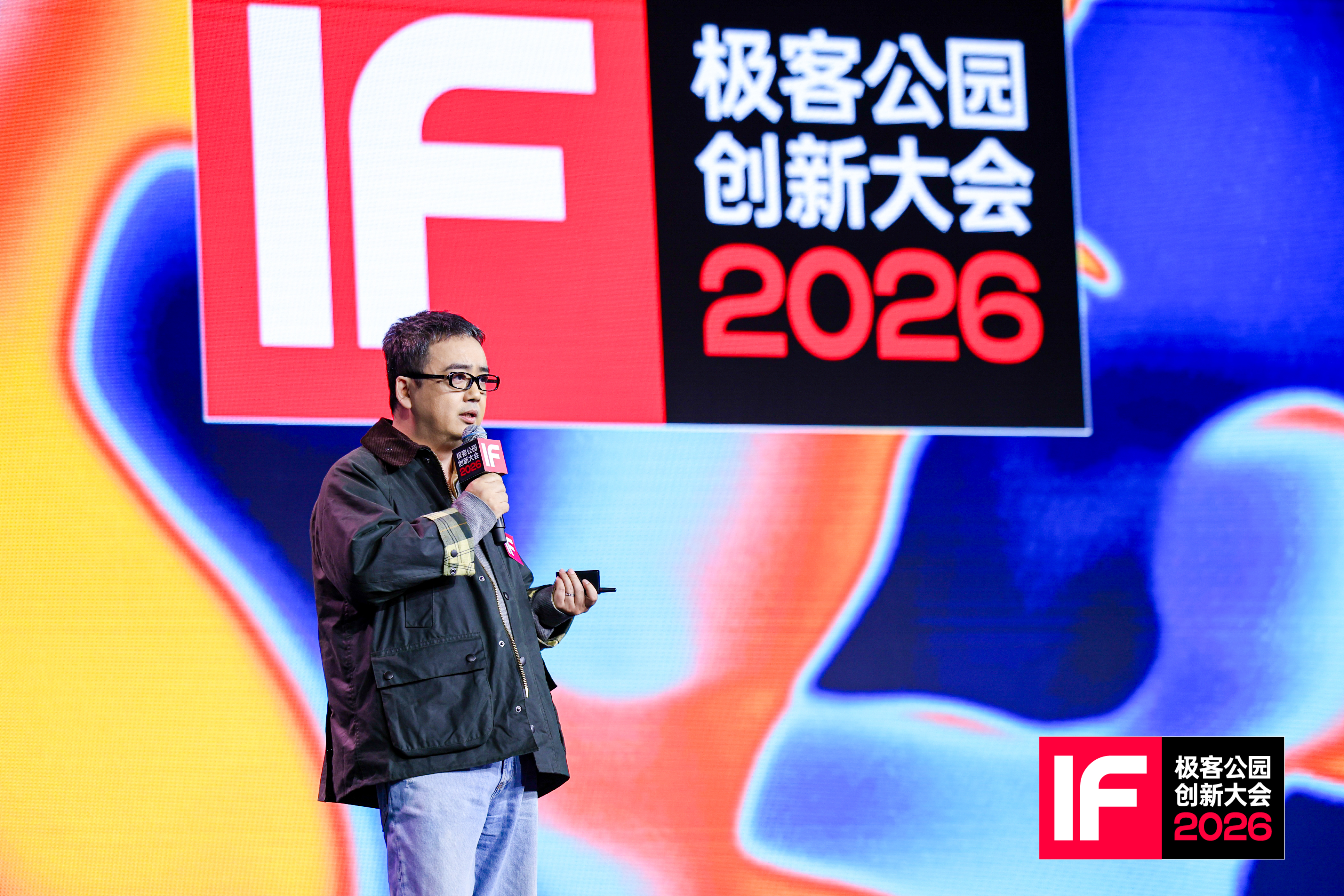 IF2026｜印象笔记陆昀：每个人未来都需要一个个人智能体