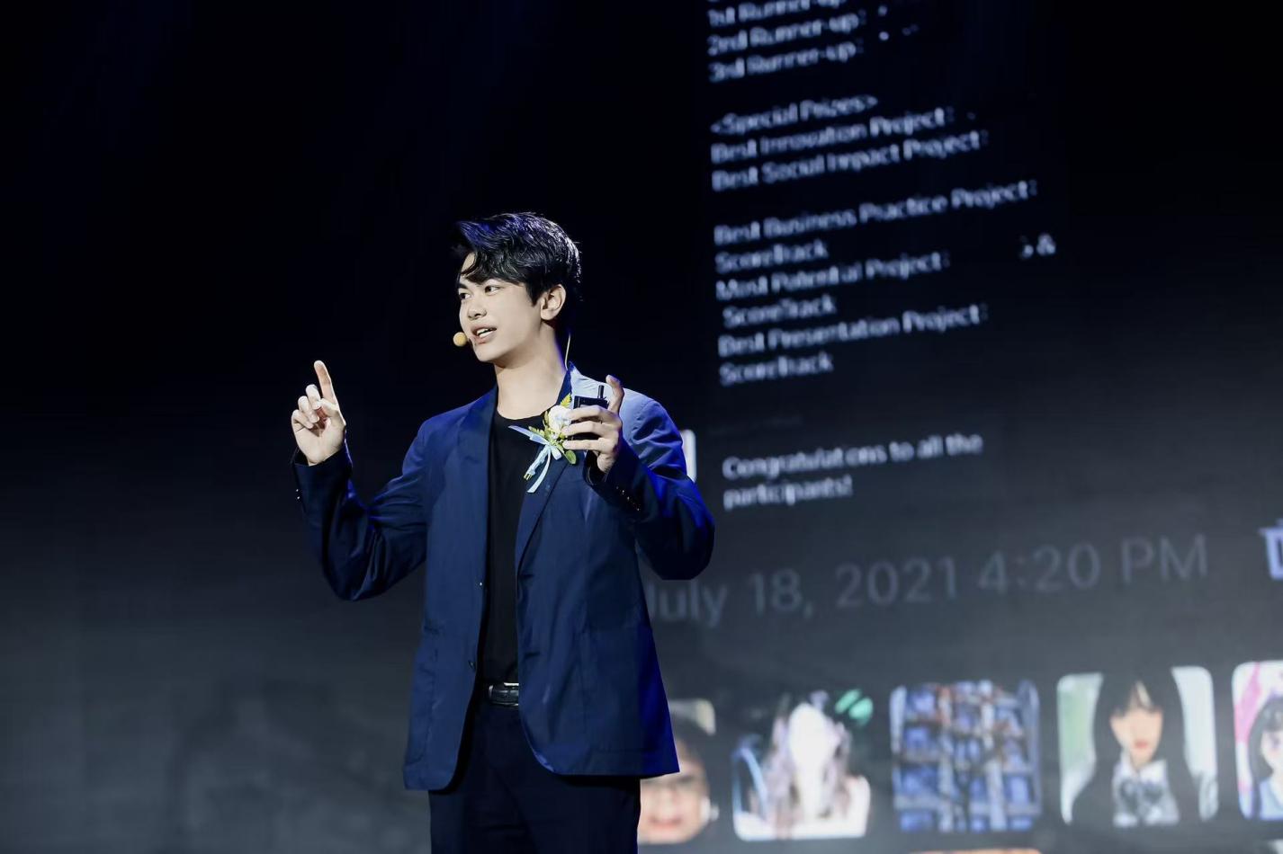 Simon：「教，是为了更好地学」——这位 00 后想用 AI 改变课堂