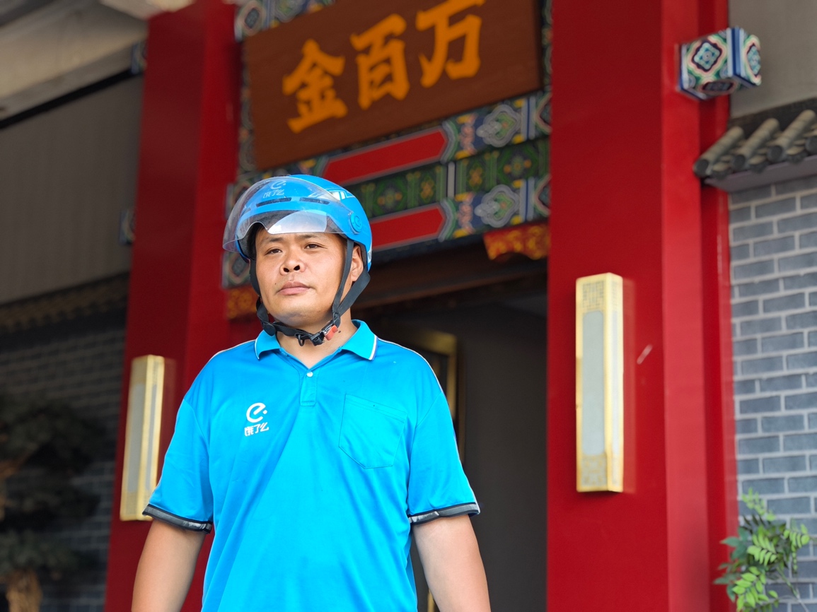 金百万总经理：外卖拉动整体收入、毛利额显著增长，良性竞争市场给予商家更多话语权